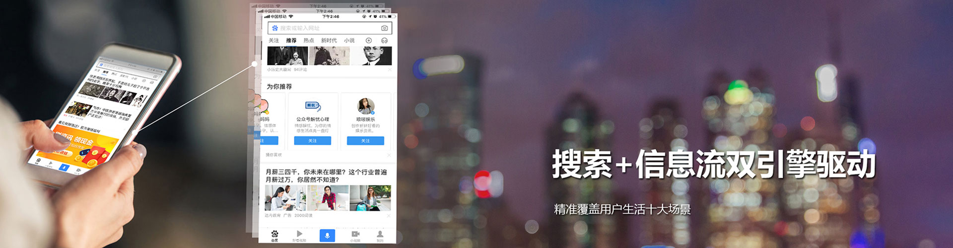 云安信息流怎么做